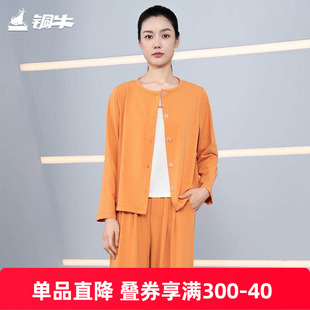 家居套装 女VJ134 开襟女套2025春夏新款 铜牛亲舒净爽棉圆领长袖