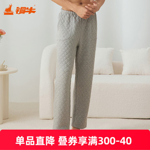 铜牛原液千鸟格暖棉家居男裤 秋冬裤子男保暖休闲NK176