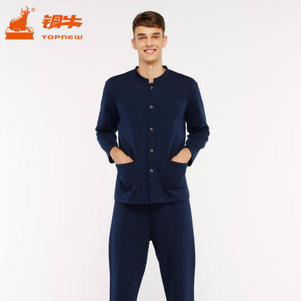 铜牛内衣 男士秋冬新款棉开襟棒球领居家厚睡衣三保暖家居服套装
