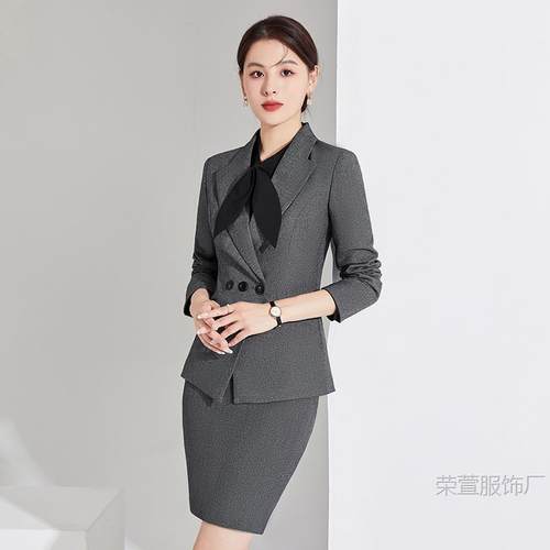 售楼部职业套装女气质工作服公务员正式场合职场面试前台接待工装