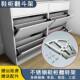 翻斗架 架下翻斜放式 翻斗鞋 柜五金配件单双三层不锈钢翻转架家用鞋