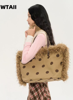 原创25FW苔绿色波点印花氛围感仿貉毛通勤上课大容量单肩托特包