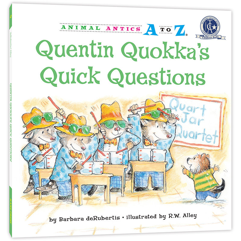 幼儿园26个开心果没完没了问题