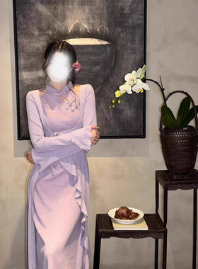 2025紫色新中式国风改良旗袍裙女秋季气质挂脖连衣裙开衫两件套装