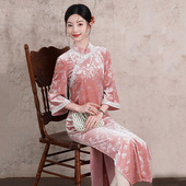 长袖 秋季 旗袍改良年轻款 女复古修身 粉色国风新中式 收腰春秋装 长款