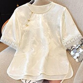 气质新中式 短袖 提花 刺绣夏季 2025国风上衣衬衫 缎面高级小衫 女新款