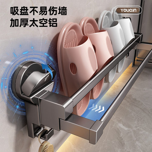浴室吸盘拖鞋架免打孔卫生间置物架鞋子收纳神器厕所拖鞋沥水挂架