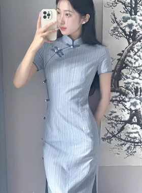 《夕雾》2024年夏款气质条纹减龄日常可穿旗袍短袖连衣裙
