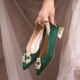 女粗跟低跟单鞋 尖头双喜新娘鞋 珍珠扣婚鞋 绿色高跟鞋 上车出门鞋 子