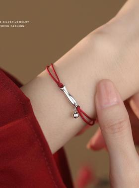 新中式年年有余小鱼手链红色新年喜庆手绳女小众简约国潮手饰