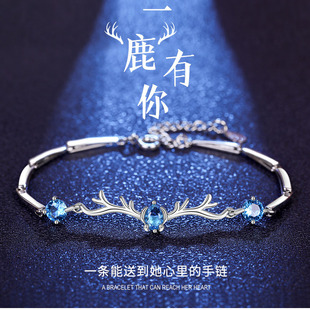 一鹿有你纯银手链女生轻奢小众 精致高级感闺蜜学生日礼物送女友
