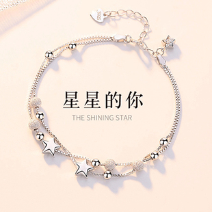 星星手链女生纯银轻奢小众精致2025年新款生日情人节礼物送女朋友