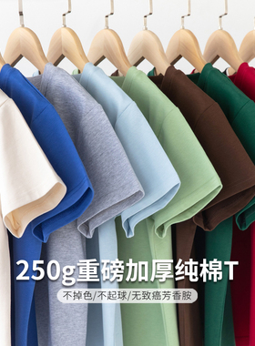 男童短袖t恤加厚女童宽松绿色纯棉中大童儿童重磅打底纯色体恤夏