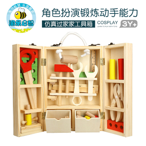 儿童修理工具箱益智玩具仿真拆装木工盒螺丝螺母木制男孩子过家家