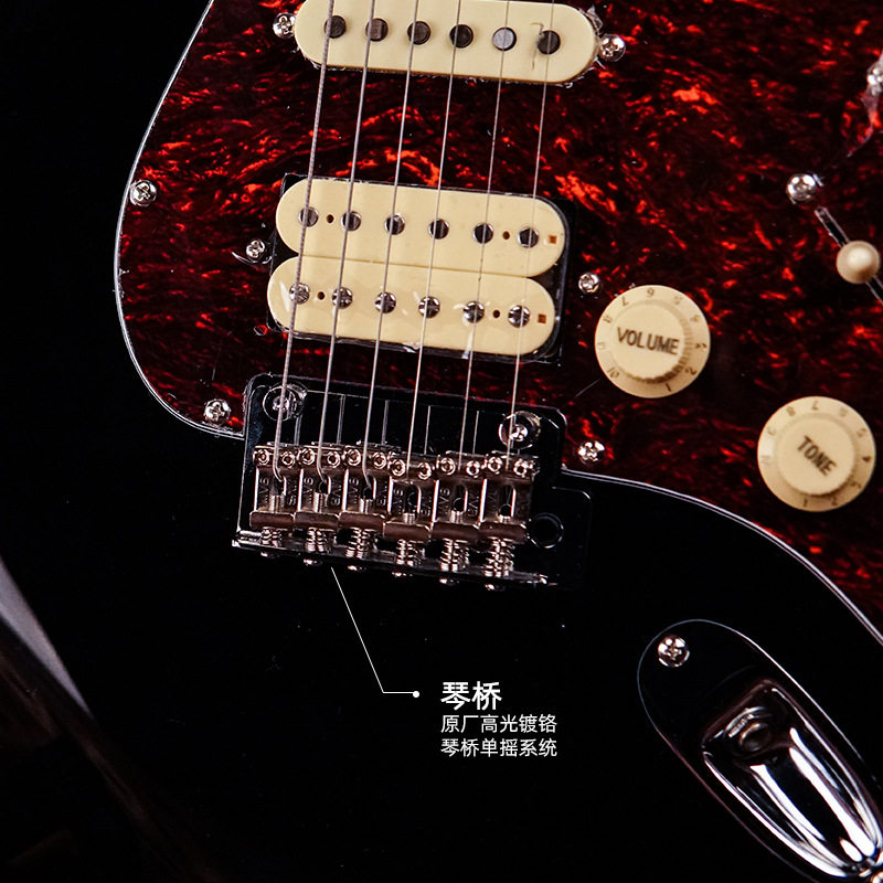 Tagima塔吉玛电吉他T635入门进阶单摇电吉他它正品st琴型专业套装