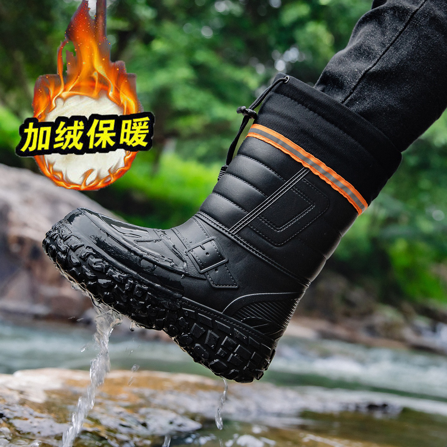 男士加绒保暖防滑防水中筒雨鞋