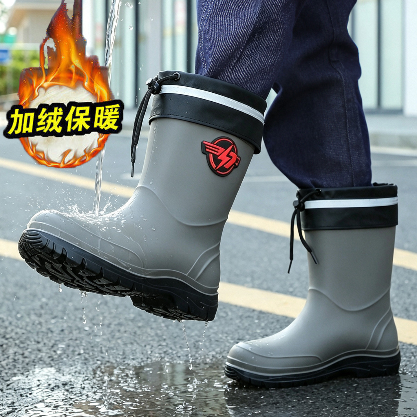 加绒保暖男中筒防水防滑雨鞋