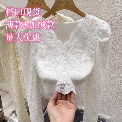 V领蕾丝打底衫女秋冬内搭高级感修身洋气加厚加绒泡泡袖修身上衣