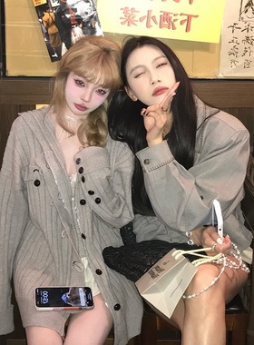 Suuuicee 常春藤日记灰色慵懒风毛衣女连帽宽松针织外套