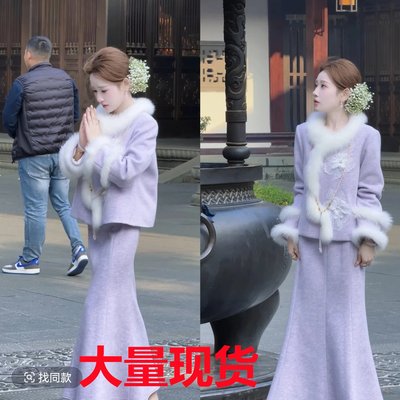 婷婷雪落长安 淡紫毛绒狐狸毛蕾丝花套装