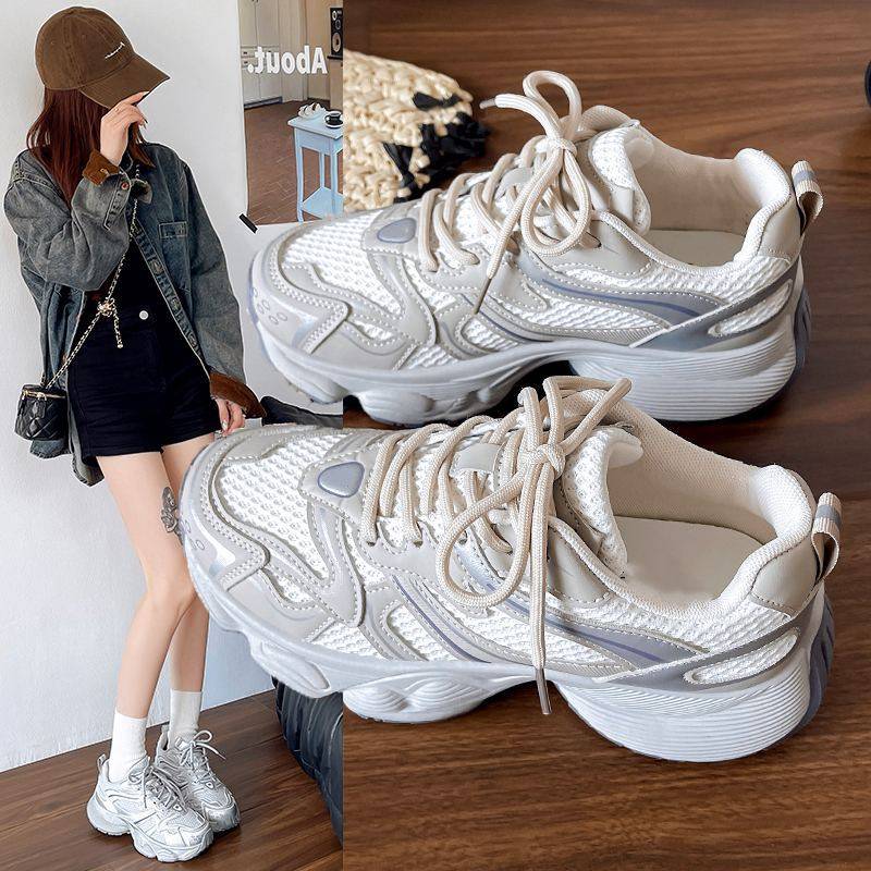 青岛福客来女鞋代工厂老爹鞋女2026年春夏季新款时尚百搭网面透气,女鞋,老爹鞋,淘宝优惠券,粉丝福利购,淘宝优惠卷