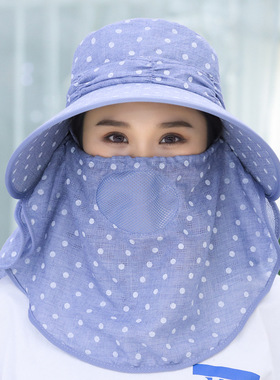夏季女防紫外线遮阳帽可拆卸护脸帽韩版时尚采茶帽户外防风透气
