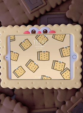 2020新iPad10.2英寸平板壳mini4迷你5保护套6硅胶9.7防摔可爱air3