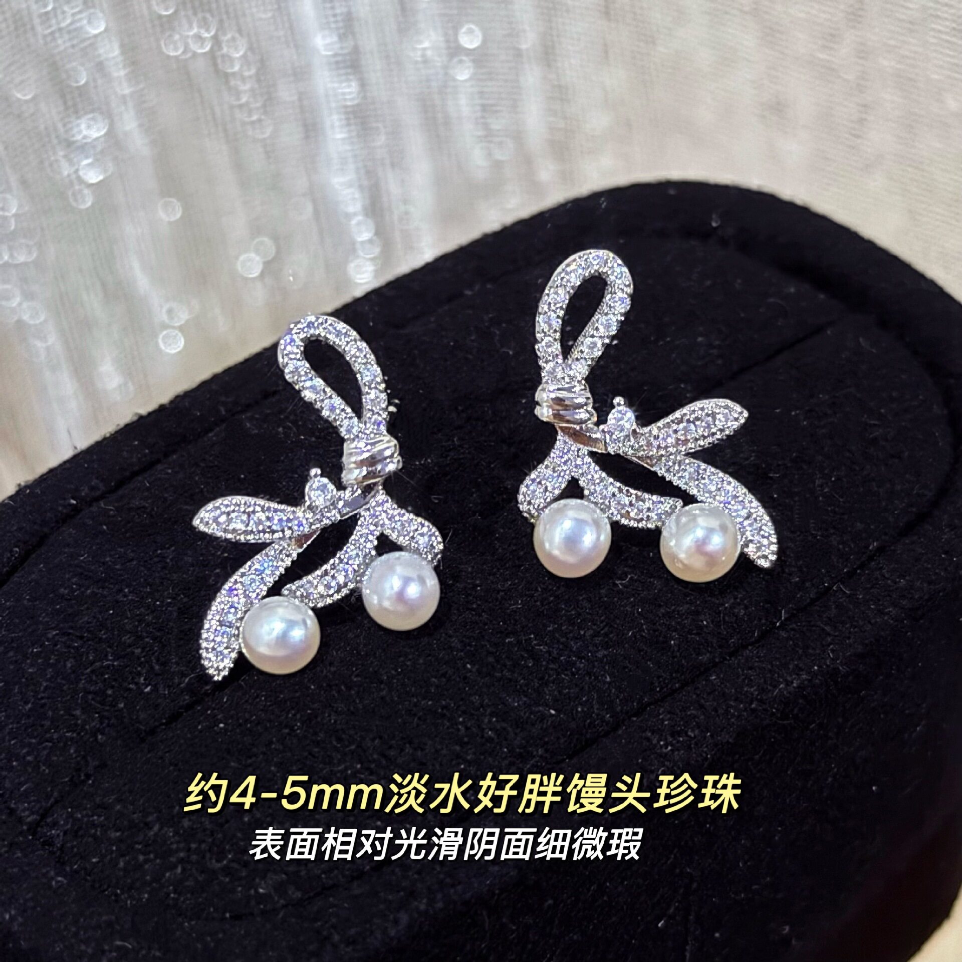 温柔风天然淡水珍珠耳钉月桂树叶设计感耳环女百搭轻奢氛围感耳饰
