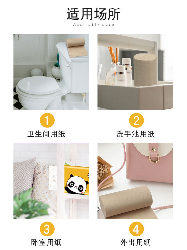 3-pack free shipping, natural color toilet paper, tissue paper, tissue paper, toilet paper, roll paper, home package thumbnail 5