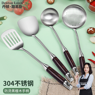 304不锈钢加厚防烫铲子汤勺 家用锅铲炒菜铲木柄铲子檀木厨具套装