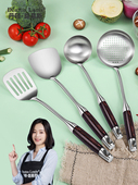 家用锅铲炒菜铲木柄铲子檀木厨具套装 304不锈钢加厚防烫铲子汤勺
