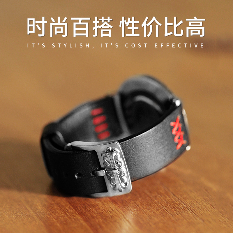 禹匠手工表带真皮简约适配dw万国