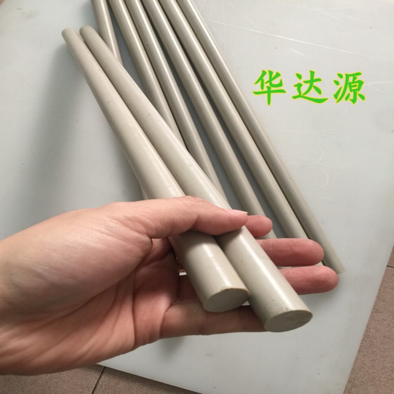 本色peek板peek棒 进口黑色耐高温耐磨peek管材料pps板pps棒加工,五金/工具,塑料板,淘宝优惠券,粉丝福利购,淘宝优惠卷