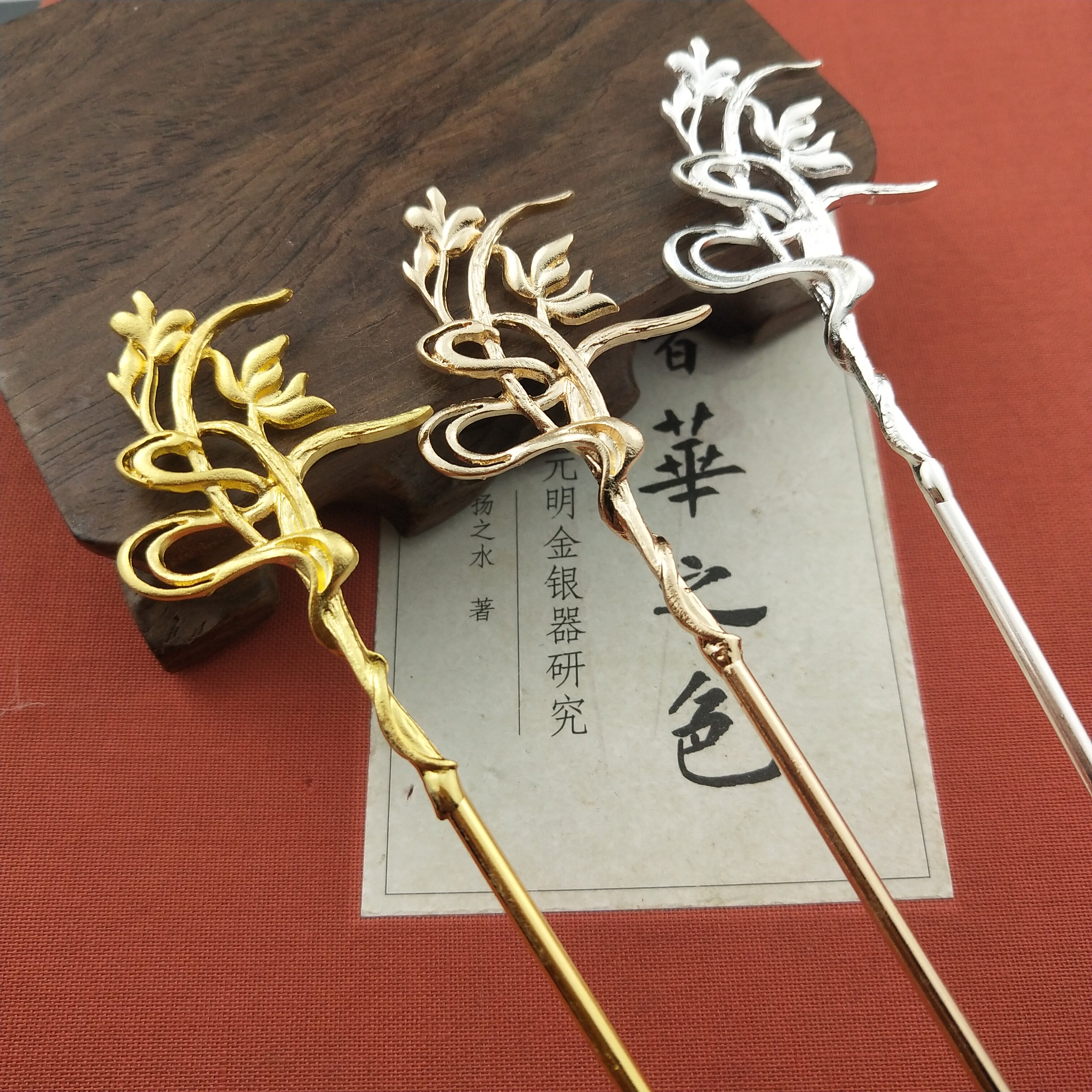 花枝藤蔓单棍发簪 合金爆款 DIY手工制作古典古风发簪发饰材料