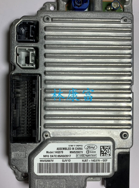 蒙迪欧锐界福克斯翼虎野马原厂SYNC 3代导航32G模块显示屏幕