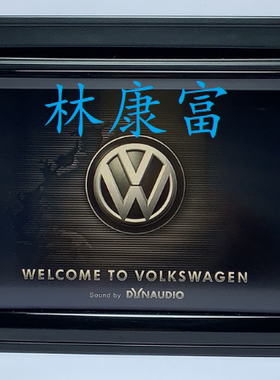 大众途锐迈特威RNS510原厂音响导航CD DVD主机