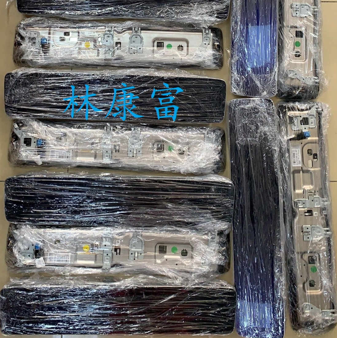 奔驰213 E级E200 E260L E300L 原厂全液晶仪表音响导航显示屏幕