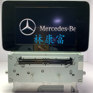 V级V260原厂音响6碟CD GLC300 DVD导航主机 C300 奔驰205C级C260L