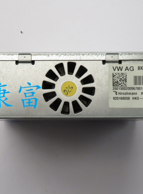 奥迪老款C6 A6L Q7 A8L高配原厂音响TV电视模块8KD919129