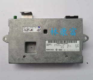 J523MMI电脑模块4E0035729A A8L原厂2G音响控制单元 奥迪A6L