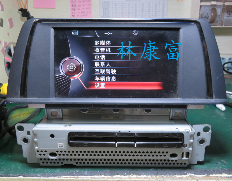 1系2系3系4系5系音响CD主机