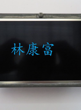 奔驰GL450 GL500 CLS350 E级E260 E300L原厂音响7寸液晶显示屏幕