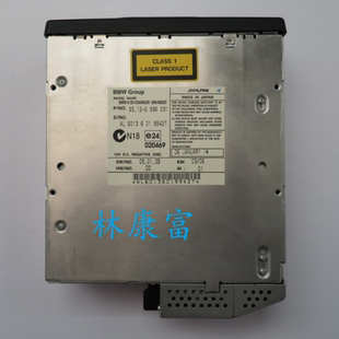 535 E60老款 523Li 525Li M5音响6碟CD机箱盒背包 5系530Li