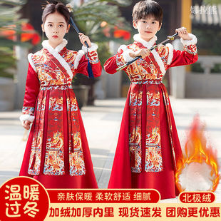 儿童汉服男童秋冬季套装武侠风中国风女童中秋2025少爷古装演出服