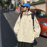 米白色