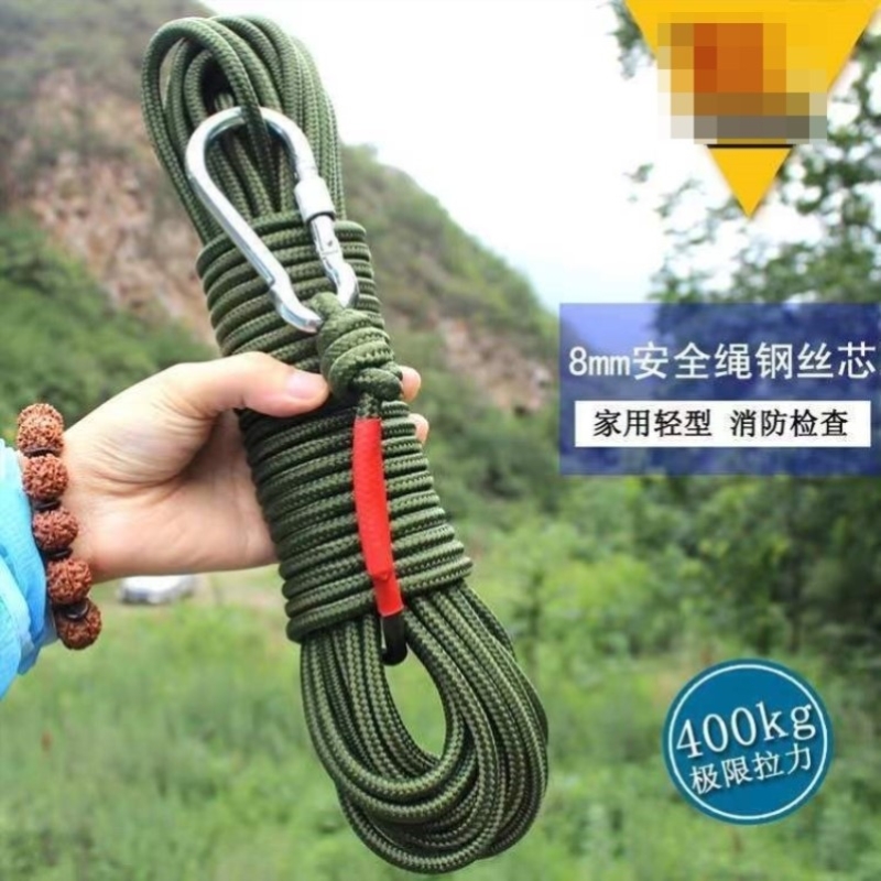 吊床专用绳户外吊床绳子绳索吊床绑带延长绳吊床加长绳火灾逃生绳