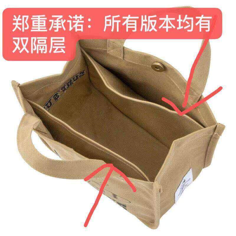 帆布袋日式便当包上班族饭盒袋子手提包带饭的手拎包斜挎简约定制