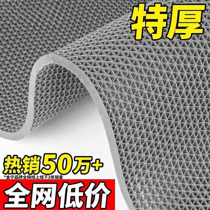 防滑地垫厨房厕所浴室商用塑料橡胶pvc镂空s网防水垫防摔门垫户外