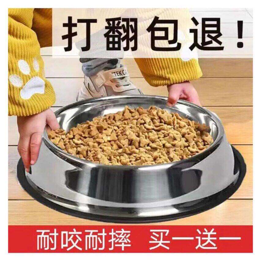 不锈钢宠物水盆猫碗狗盆狗碗打不翻食饭盆猫盆防滑双单碗大小号