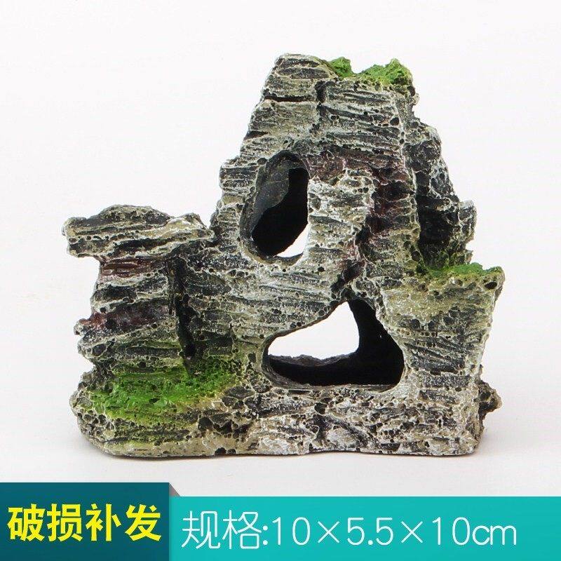 摆件室内大造景喷泉盆景小石头假山躲避屋乌龟屋小型鱼缸装饰摆件